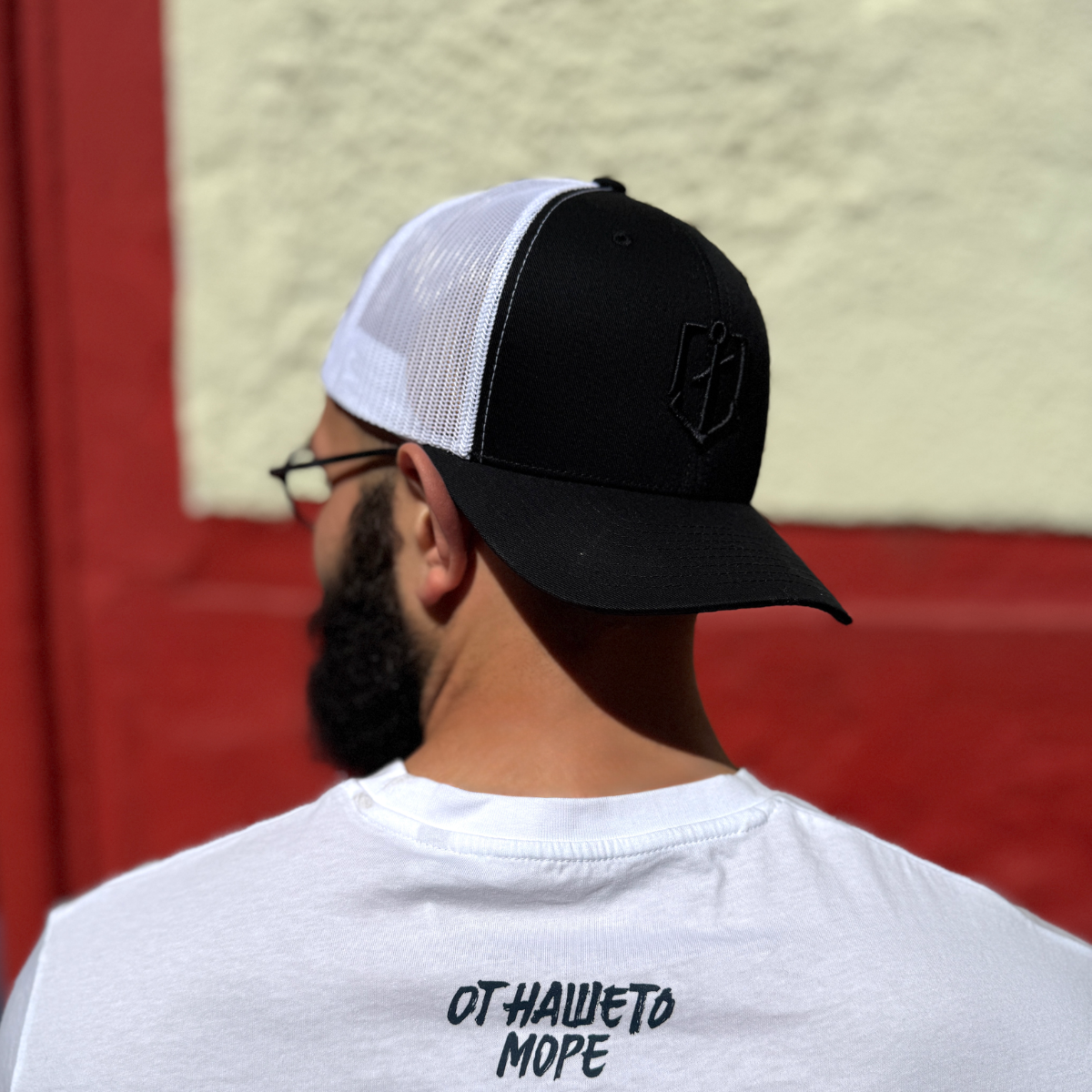 Șapcă baseball „Captură la Marea Neagră”