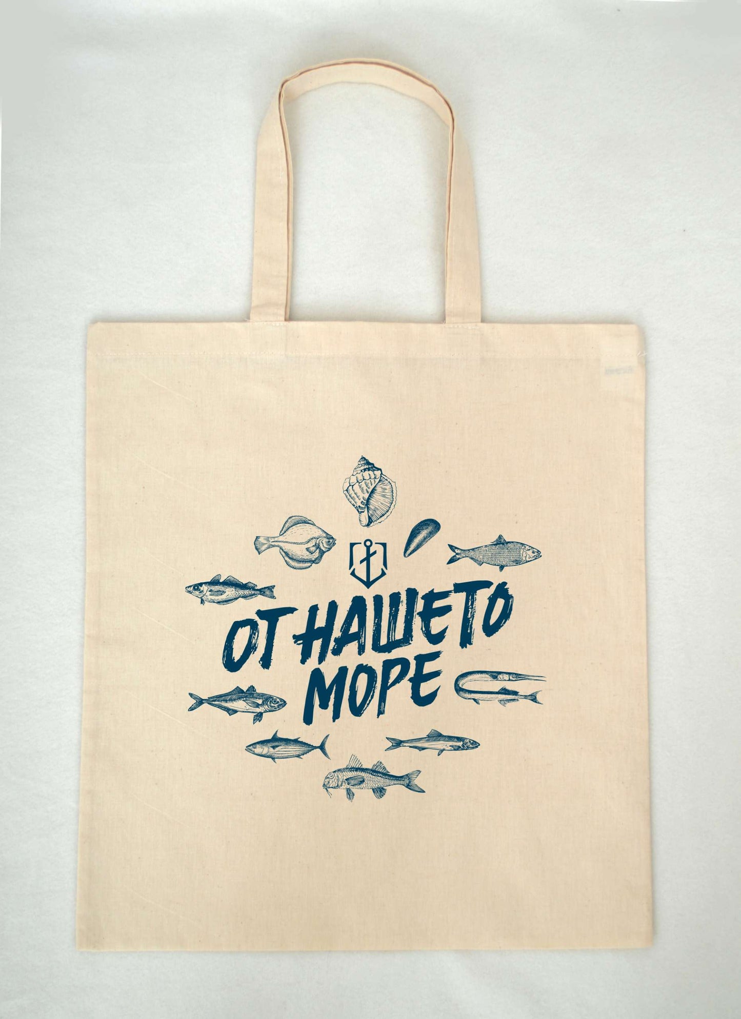 Pungă tote