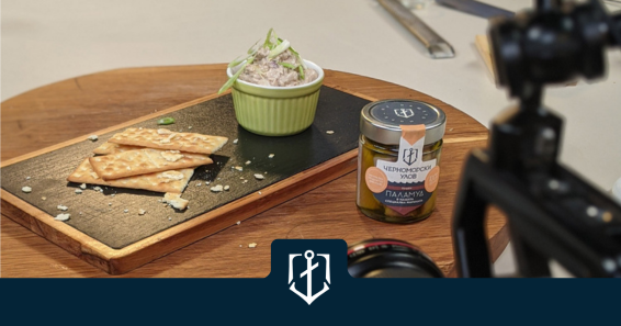 Пастет с пушен паламуд и рапани