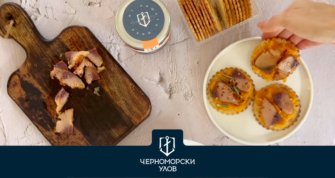 Крекери с тиква и паламуд