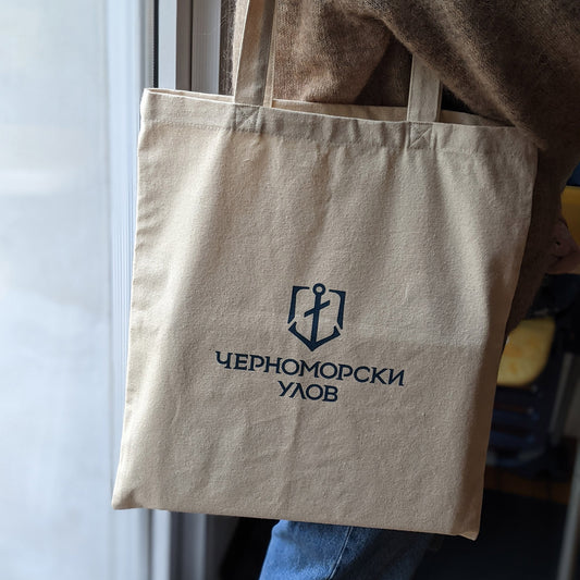 Pungă tote