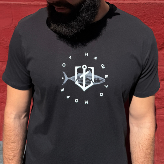 Tricou „Din marea noastră” 