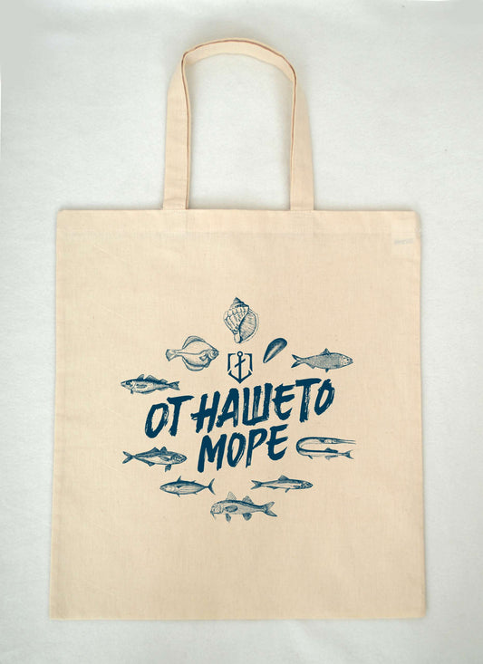 Pungă tote